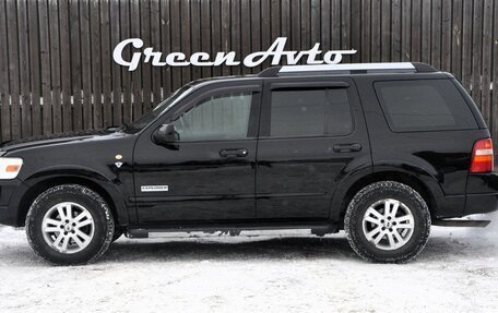 Ford Explorer IV, 2008 год, 1 060 000 рублей, 2 фотография