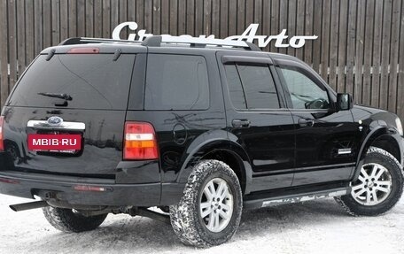 Ford Explorer IV, 2008 год, 1 060 000 рублей, 5 фотография