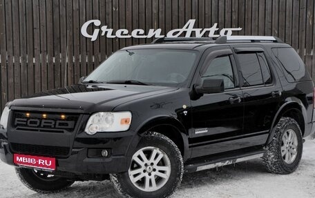 Ford Explorer IV, 2008 год, 1 060 000 рублей, 1 фотография