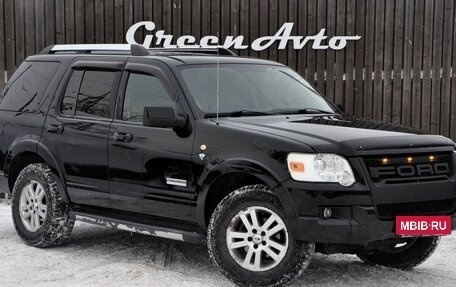 Ford Explorer IV, 2008 год, 1 060 000 рублей, 7 фотография