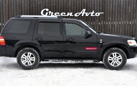 Ford Explorer IV, 2008 год, 1 060 000 рублей, 6 фотография