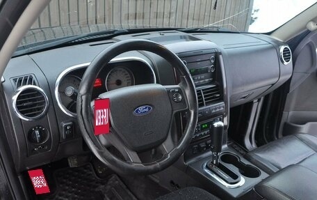 Ford Explorer IV, 2008 год, 1 060 000 рублей, 12 фотография