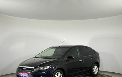 Ford Focus II рестайлинг, 2010 год, 655 000 рублей, 1 фотография