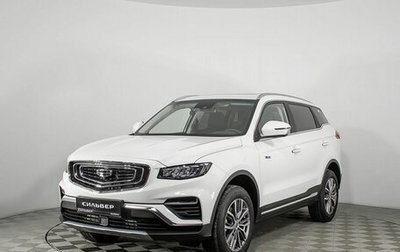 Geely Atlas, 2024 год, 3 121 190 рублей, 1 фотография