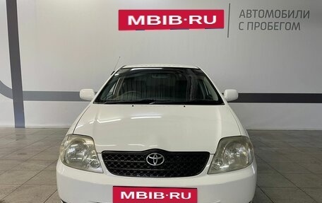 Toyota Corolla, 2001 год, 680 000 рублей, 2 фотография