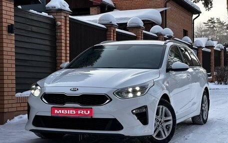 KIA cee'd III, 2019 год, 1 750 000 рублей, 1 фотография