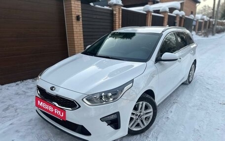 KIA cee'd III, 2019 год, 1 750 000 рублей, 10 фотография