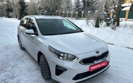 KIA cee'd III, 2019 год, 1 750 000 рублей, 8 фотография