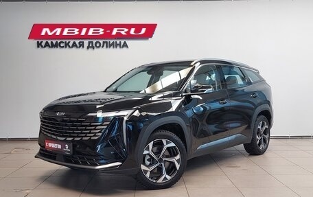 Geely Atlas, 2023 год, 2 840 000 рублей, 1 фотография