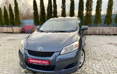 Toyota Matrix, 2009 год, 999 999 рублей, 1 фотография