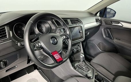 Volkswagen Tiguan II, 2019 год, 2 449 000 рублей, 11 фотография