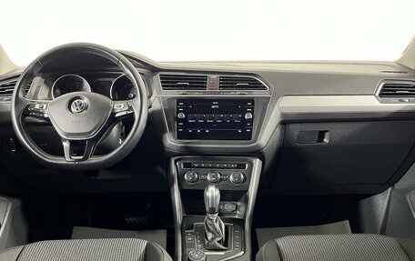 Volkswagen Tiguan II, 2019 год, 2 449 000 рублей, 14 фотография