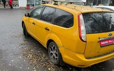 Ford Focus II рестайлинг, 2008 год, 189 000 рублей, 1 фотография