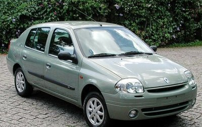 Renault Clio III, 2000 год, 150 000 рублей, 1 фотография