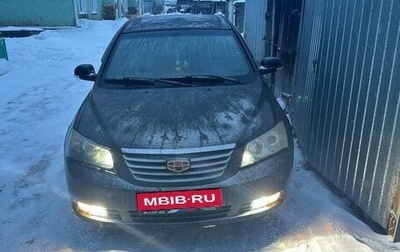 Geely Emgrand EC7, 2013 год, 555 000 рублей, 1 фотография