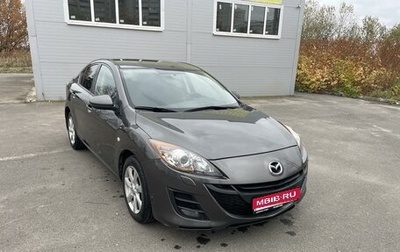 Mazda 3, 2011 год, 860 000 рублей, 1 фотография