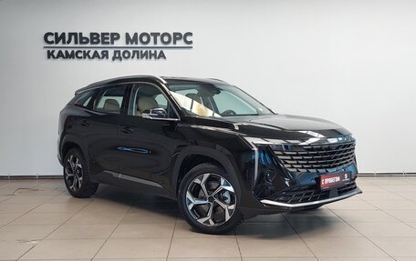 Geely Atlas, 2023 год, 2 840 000 рублей, 7 фотография