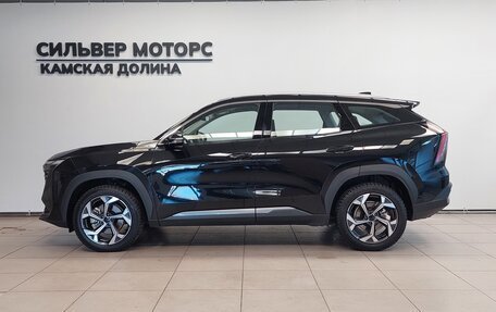 Geely Atlas, 2023 год, 2 840 000 рублей, 2 фотография