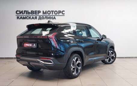 Geely Atlas, 2023 год, 2 840 000 рублей, 5 фотография