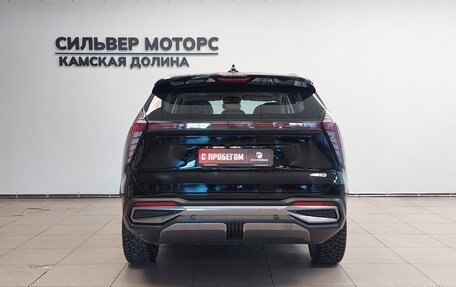 Geely Atlas, 2023 год, 2 840 000 рублей, 4 фотография