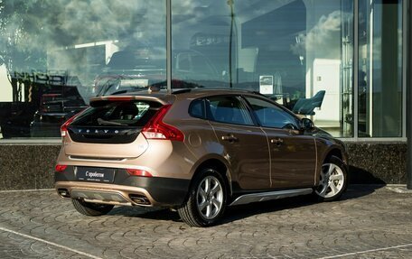 Volvo V40 Cross Country I, 2013 год, 1 589 000 рублей, 2 фотография