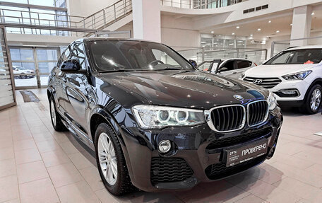 BMW X4, 2017 год, 3 647 000 рублей, 7 фотография