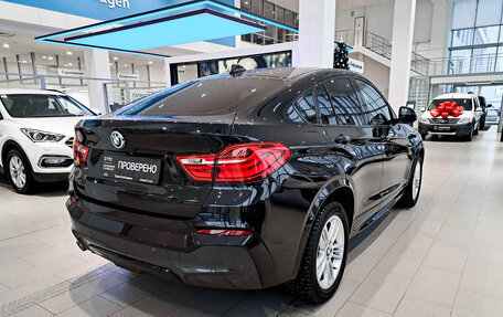 BMW X4, 2017 год, 3 647 000 рублей, 9 фотография