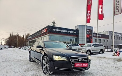 Audi A8, 2012 год, 2 309 000 рублей, 1 фотография