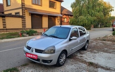 Renault Symbol I, 2007 год, 325 000 рублей, 1 фотография