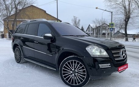 Mercedes-Benz GL-Класс, 2010 год, 2 770 000 рублей, 1 фотография