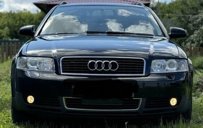 Audi A4, 2004 год, 525 000 рублей, 1 фотография