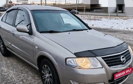 Nissan Almera Classic, 2010 год, 650 000 рублей, 1 фотография