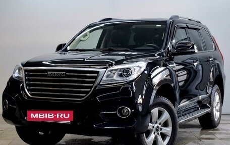 Haval H9 I рестайлинг, 2020 год, 3 320 000 рублей, 2 фотография