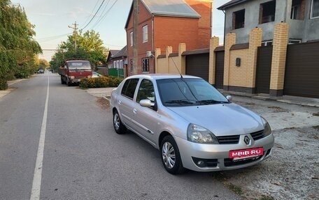 Renault Symbol I, 2007 год, 325 000 рублей, 5 фотография