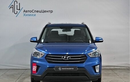 Hyundai Creta I рестайлинг, 2017 год, 1 699 800 рублей, 12 фотография