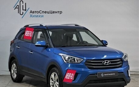 Hyundai Creta I рестайлинг, 2017 год, 1 699 800 рублей, 14 фотография