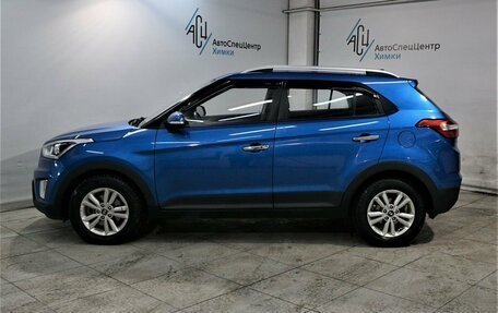 Hyundai Creta I рестайлинг, 2017 год, 1 699 800 рублей, 17 фотография