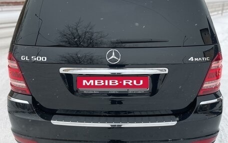 Mercedes-Benz GL-Класс, 2010 год, 2 770 000 рублей, 14 фотография