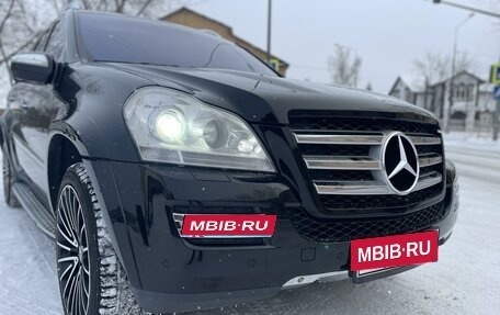 Mercedes-Benz GL-Класс, 2010 год, 2 770 000 рублей, 39 фотография