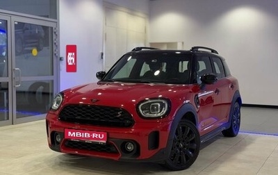 MINI Countryman II (F60), 2021 год, 4 290 000 рублей, 1 фотография