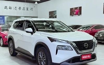 Nissan X-Trail, 2021 год, 2 354 000 рублей, 1 фотография