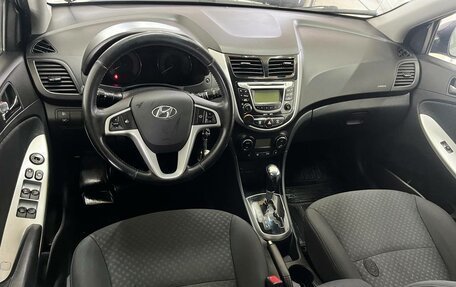 Hyundai Solaris II рестайлинг, 2012 год, 985 000 рублей, 14 фотография