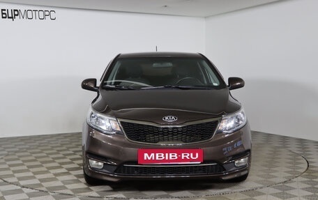 KIA Rio III рестайлинг, 2015 год, 1 079 990 рублей, 2 фотография