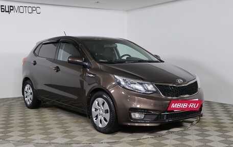 KIA Rio III рестайлинг, 2015 год, 1 079 990 рублей, 3 фотография