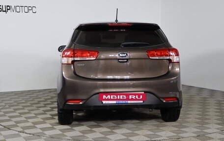 KIA Rio III рестайлинг, 2015 год, 1 079 990 рублей, 6 фотография