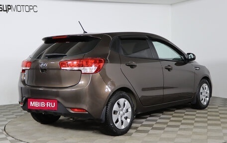 KIA Rio III рестайлинг, 2015 год, 1 079 990 рублей, 5 фотография