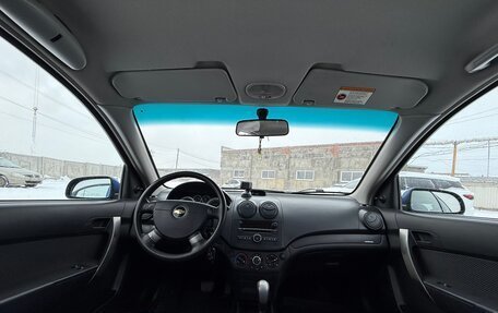 Chevrolet Aveo III, 2007 год, 520 000 рублей, 9 фотография