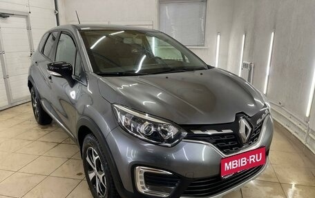 Renault Kaptur I рестайлинг, 2020 год, 1 730 000 рублей, 1 фотография