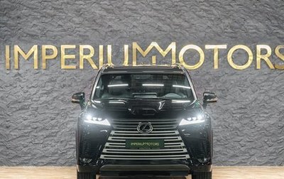 Lexus LX, 2024 год, 21 990 000 рублей, 1 фотография