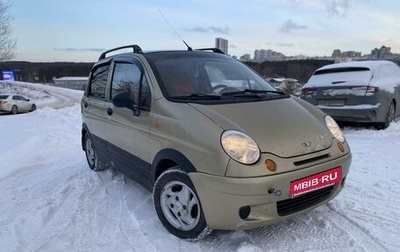 Daewoo Matiz, 2007 год, 250 000 рублей, 1 фотография